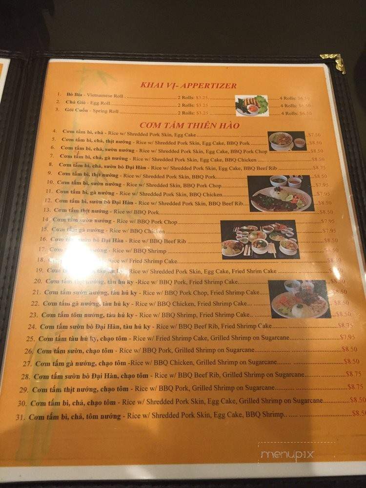 Com Tam Thien Hao - Westminster, CA menu_pic