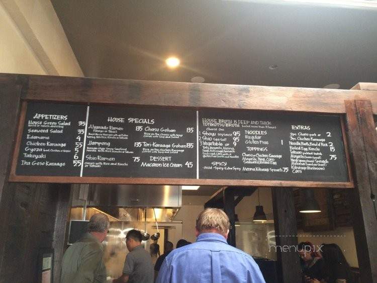 Alvarado Ramen - Monterey, CA menu_pic