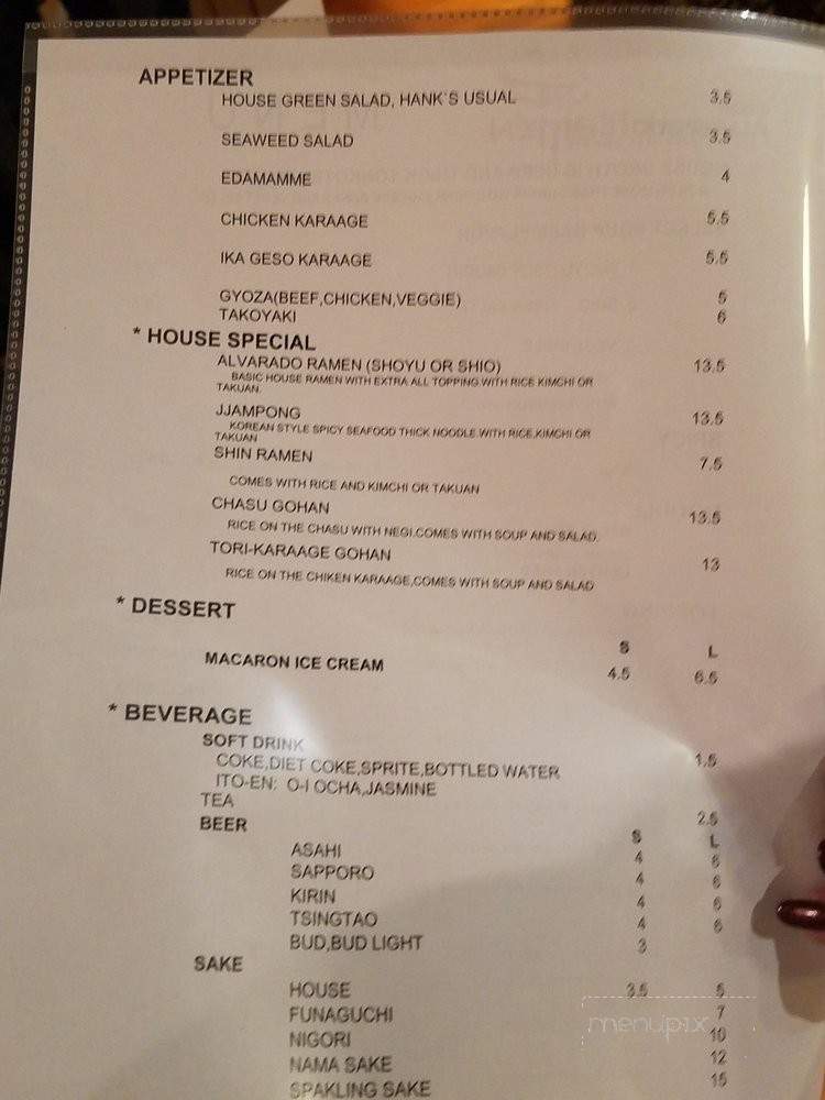 Alvarado Ramen - Monterey, CA menu_pic