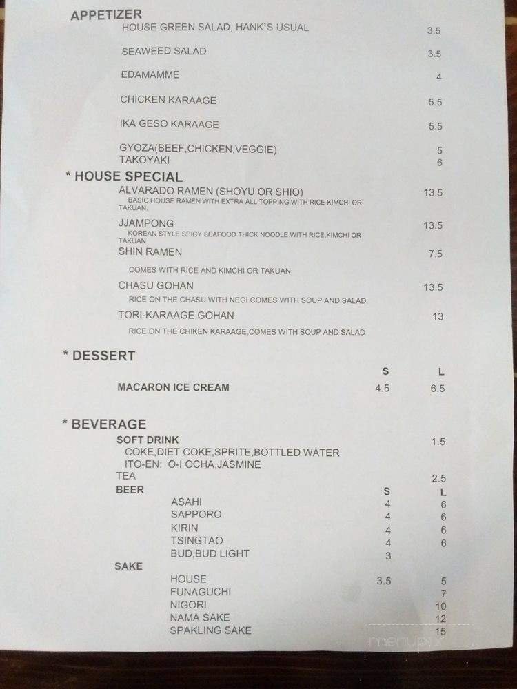 Alvarado Ramen - Monterey, CA menu_pic