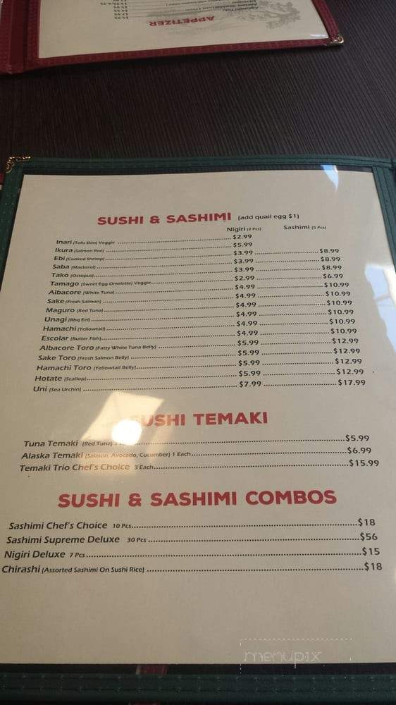 Izakaya Umai - San Francisco, CA menu_pic