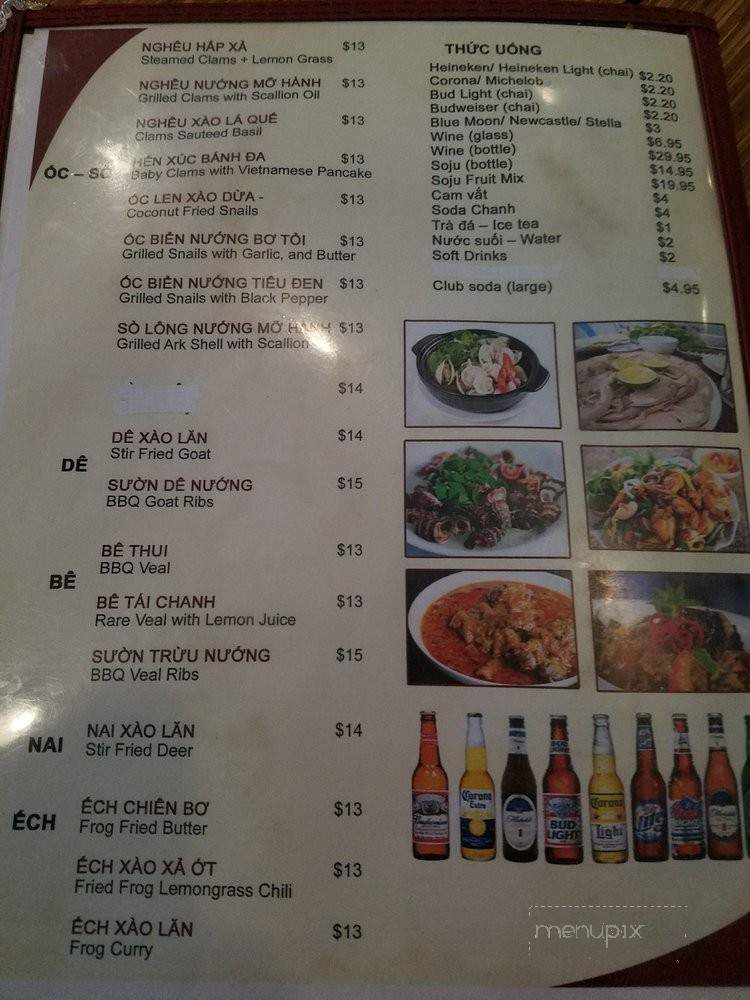 6 Van 8 - Garden Grove, CA menu_pic