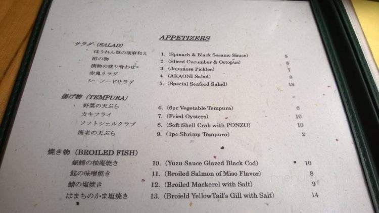 menu_pic
