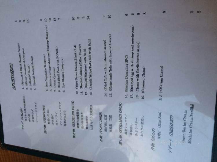 menu_pic