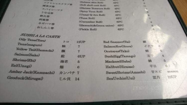 menu_pic