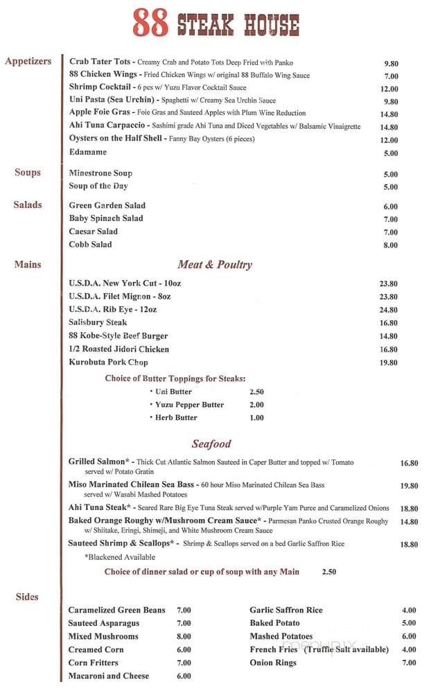 88 Steak House - Los Angeles, CA menu_pic