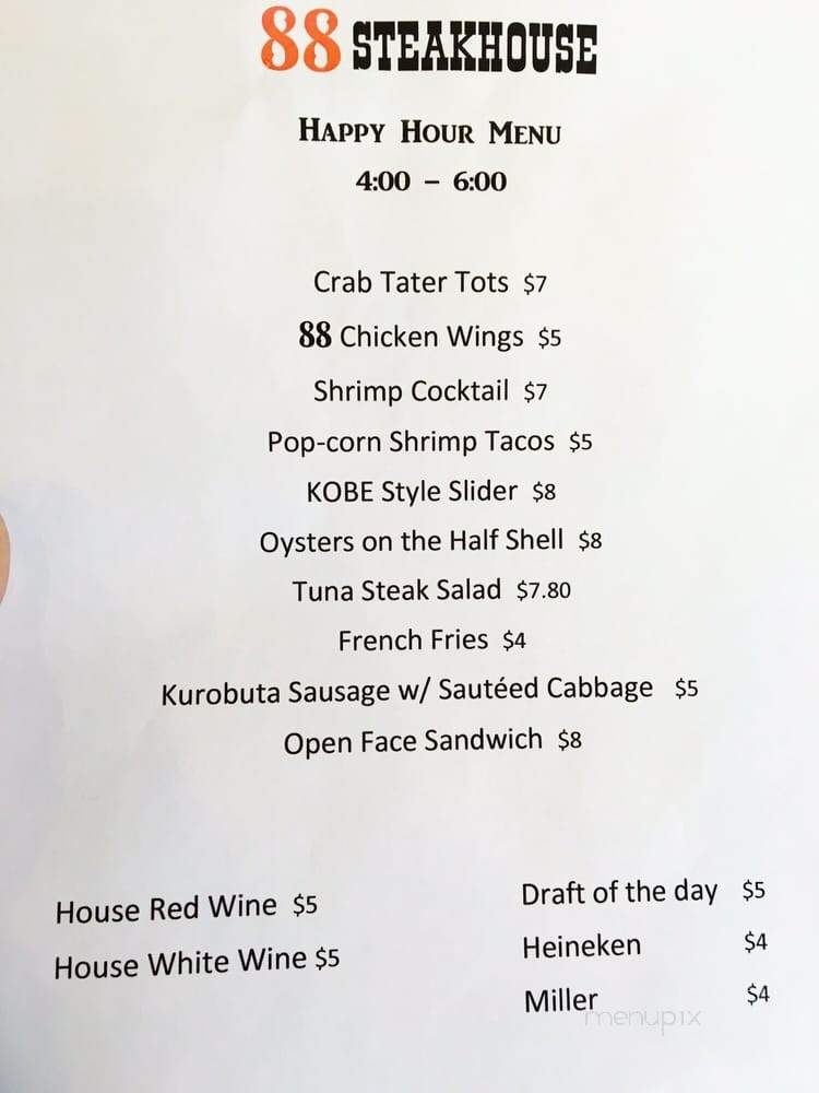 88 Steak House - Los Angeles, CA menu_pic