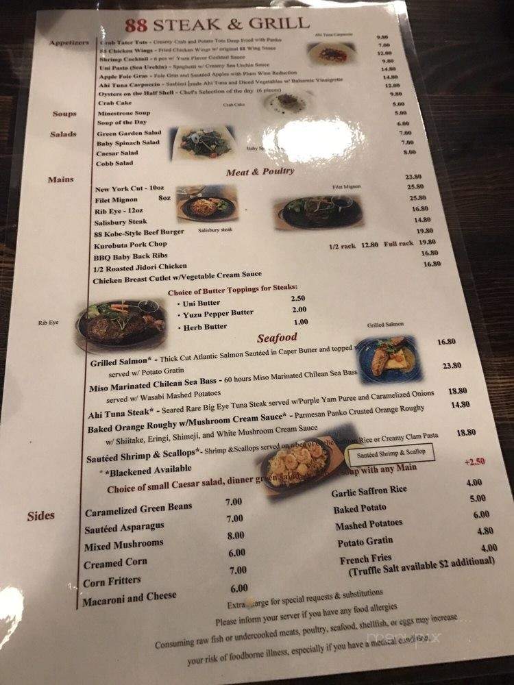 88 Steak House - Los Angeles, CA menu_pic