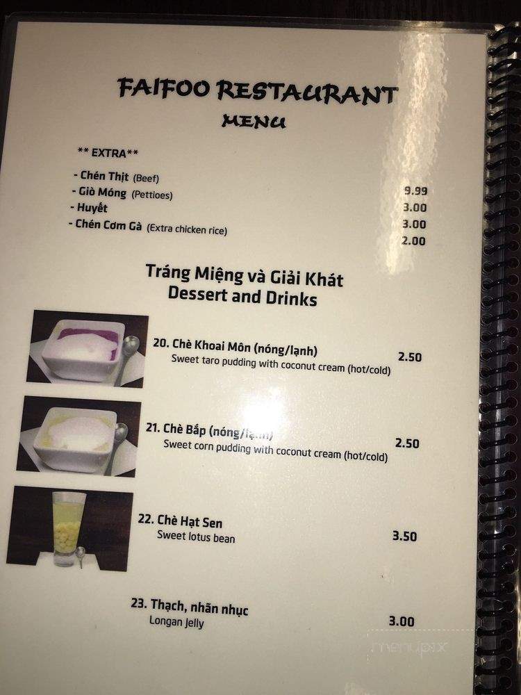 Faifoo Restaurant - Garden Grove, CA menu_pic
