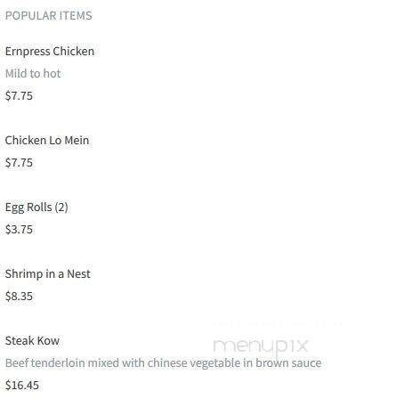 Silver Lake Restaurant - Wilson, NC menu_pic