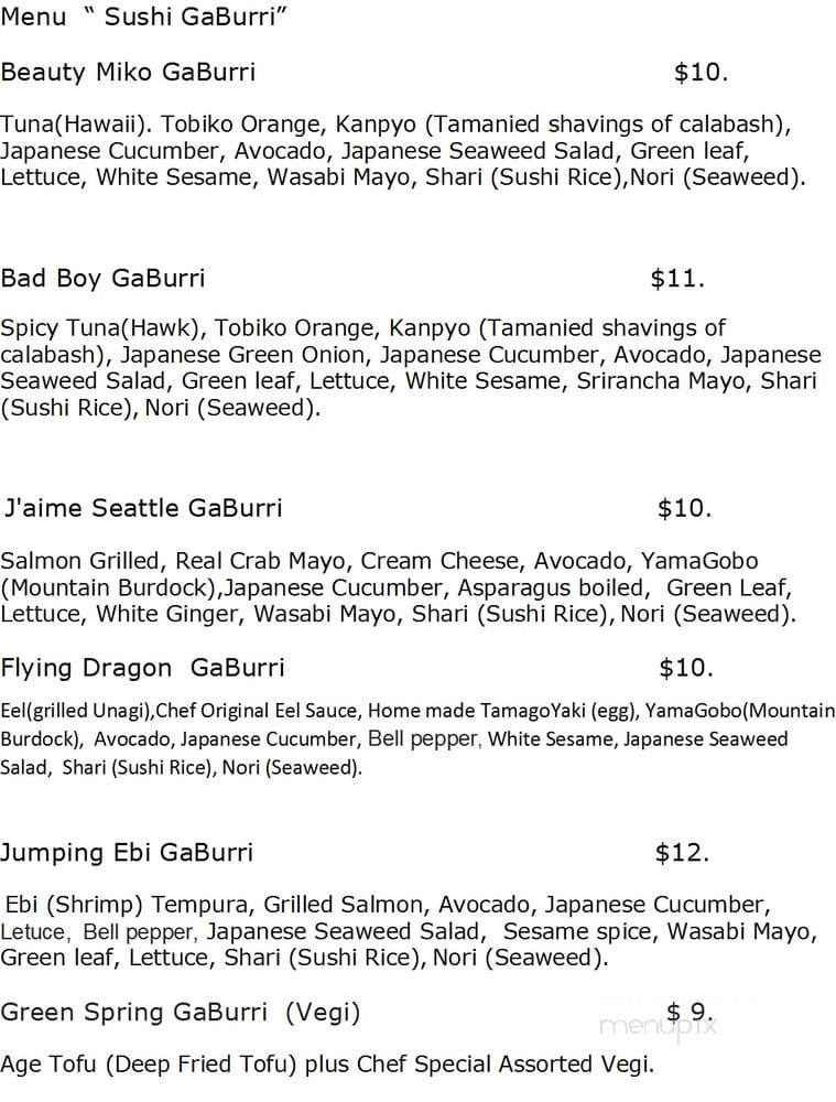 /28339077/Sushi-Burrito-GaBurri-Seattle-WA - Seattle, WA