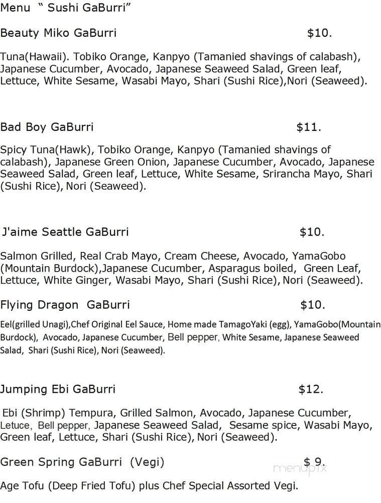 Sushi Burrito GaBurri - Seattle, WA menu_pic