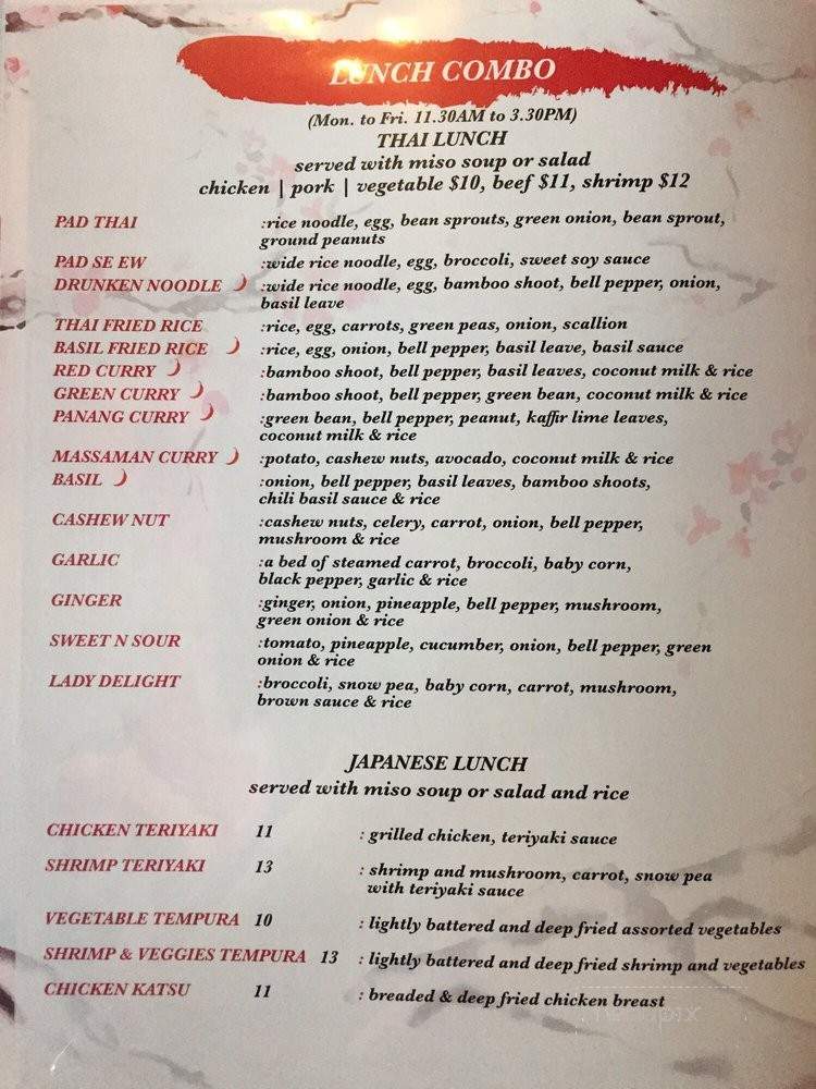Siam Nippon - Boca Raton, FL menu_pic