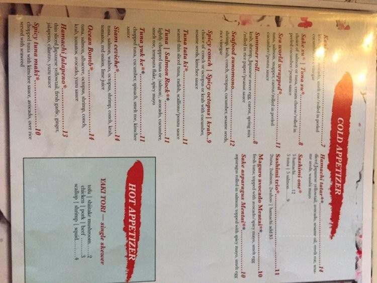 Siam Nippon - Boca Raton, FL menu_pic