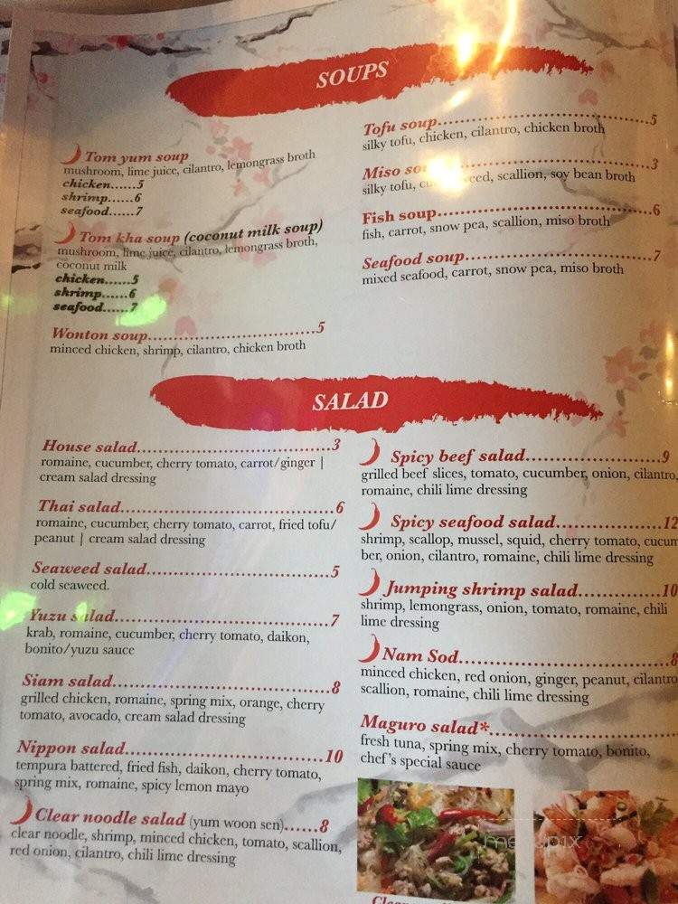 Siam Nippon - Boca Raton, FL menu_pic