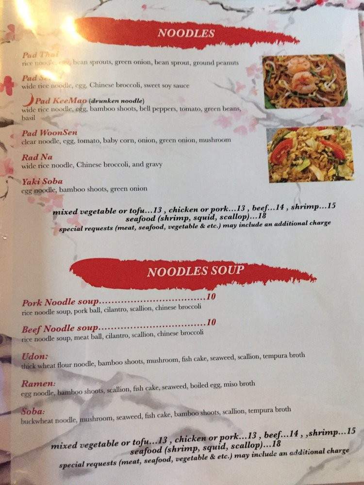 Siam Nippon - Boca Raton, FL menu_pic
