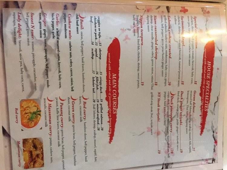 Siam Nippon - Boca Raton, FL menu_pic