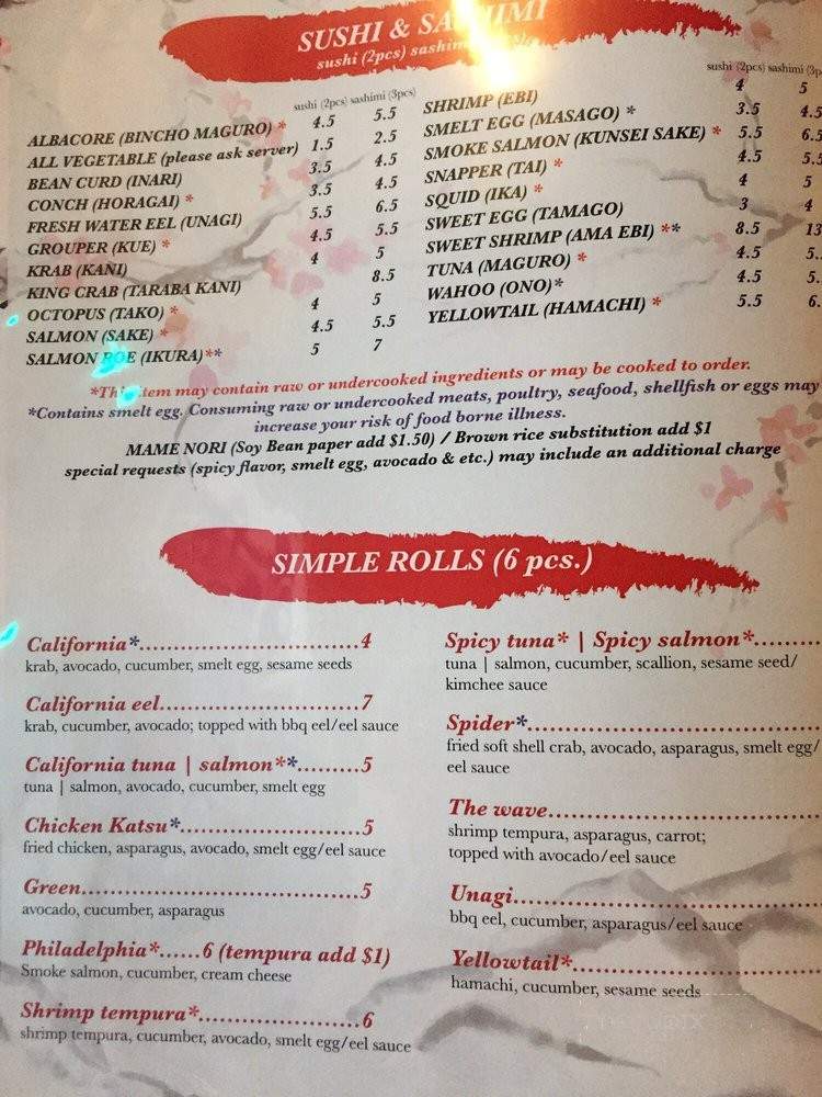 Siam Nippon - Boca Raton, FL menu_pic