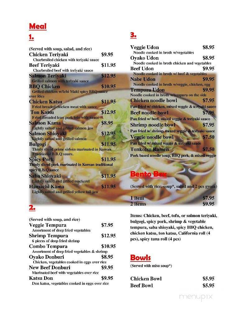 Papa Sushi - Fairfield, CA menu_pic