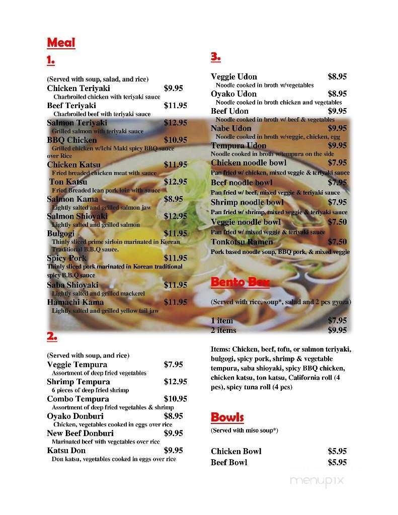 menu_pic