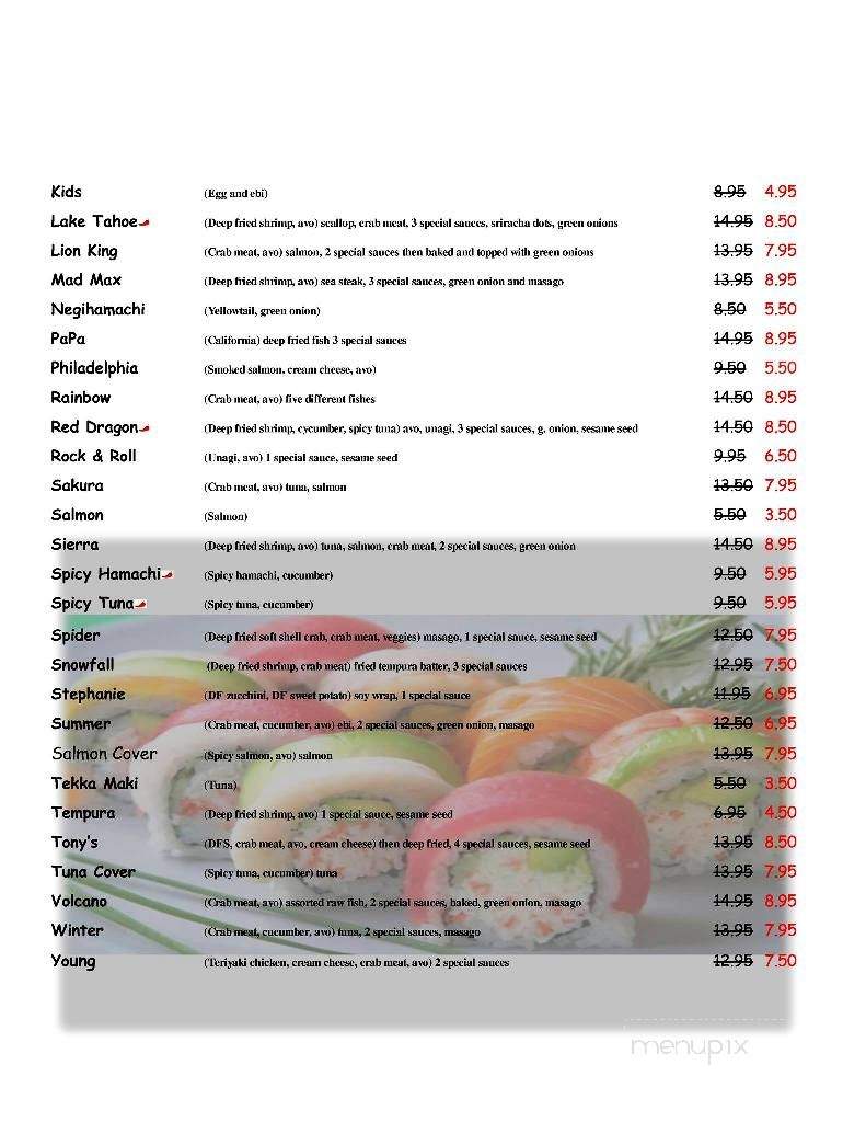 Papa Sushi - Fairfield, CA menu_pic