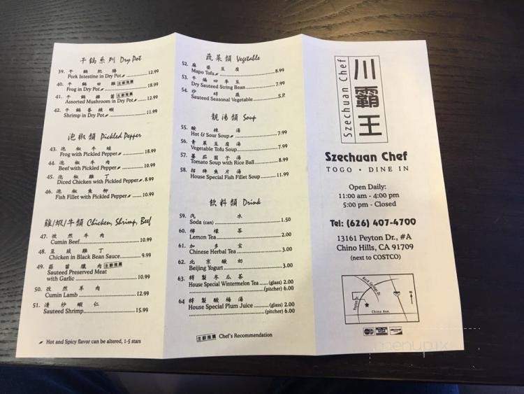 Szechuan Chef - Chino Hills, CA menu_pic