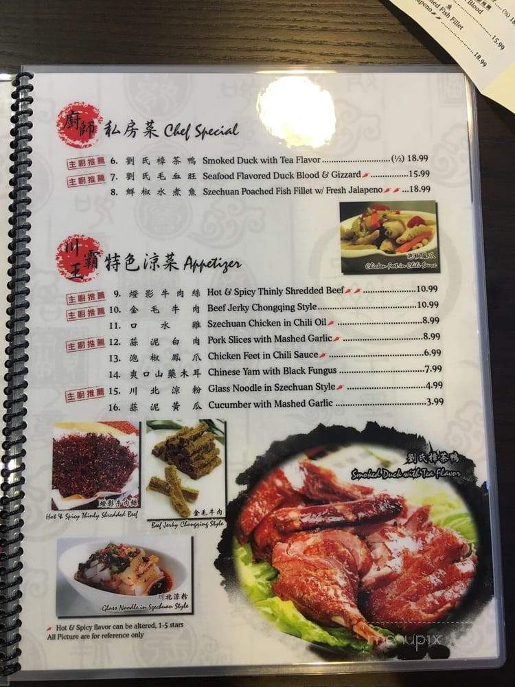 Szechuan Chef - Chino Hills, CA menu_pic