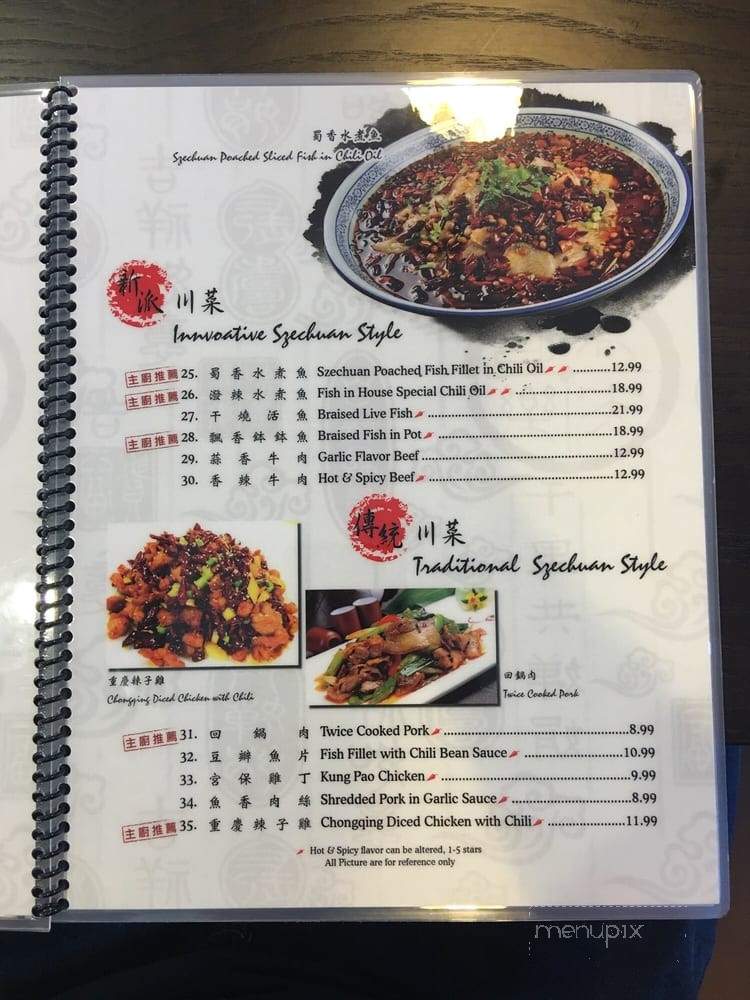 Szechuan Chef - Chino Hills, CA menu_pic
