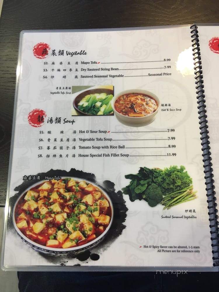 /28342864/Szechuan-Chef-Menu-Chino-Hills-CA - Chino Hills, CA