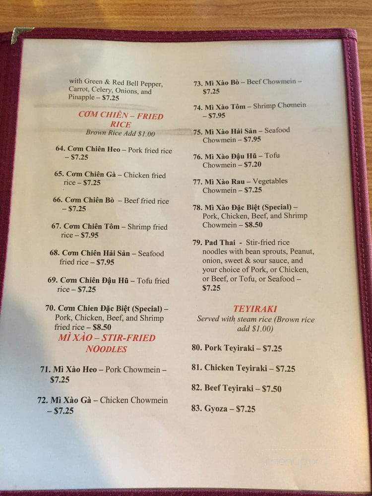 Pho Country House - Seattle, WA menu_pic