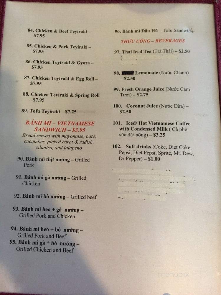 Pho Country House - Seattle, WA menu_pic