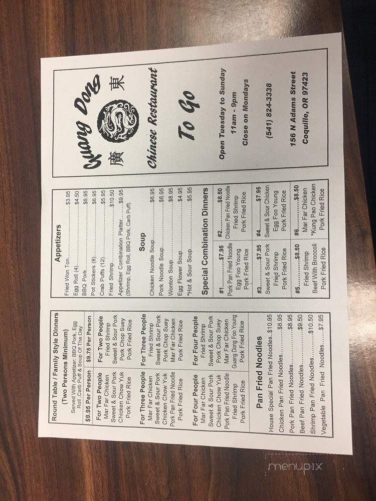Quang Dong Chinese Restaurant - Coquille, OR menu_pic