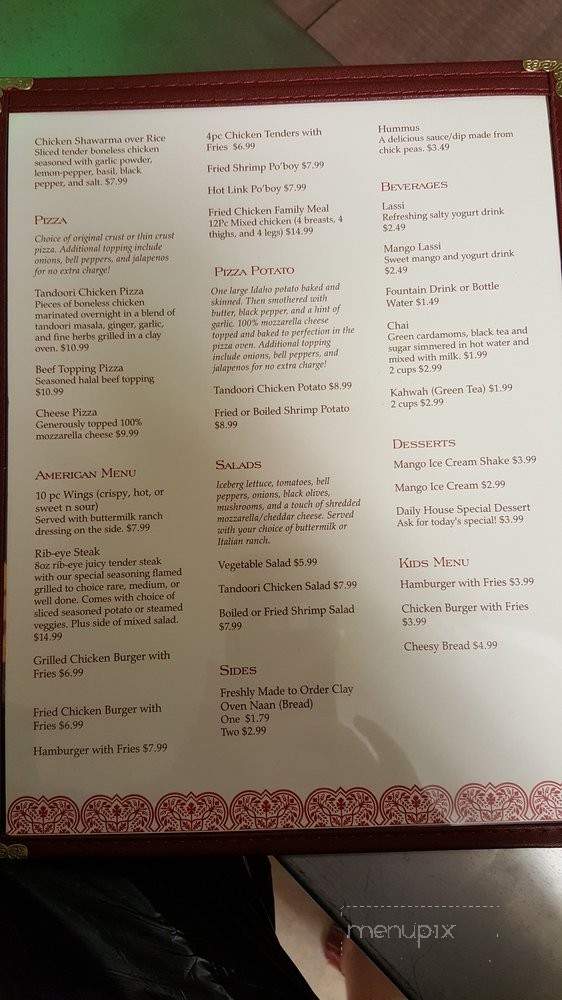 Royal Tandoor - Lake Charles, LA menu_pic