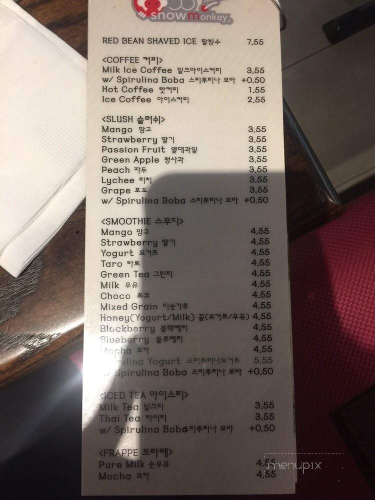 55 Noodle - Los Angeles, CA menu_pic