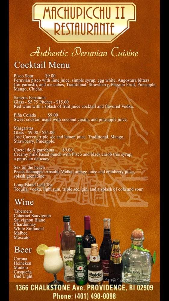 Machupicchu ll - Providence, RI menu_pic