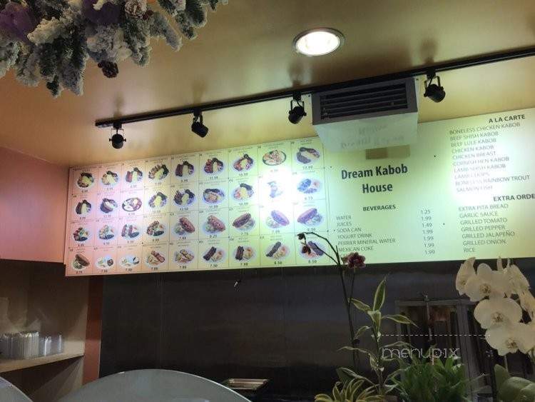 Dream kabob house - Los Angeles, CA menu_pic