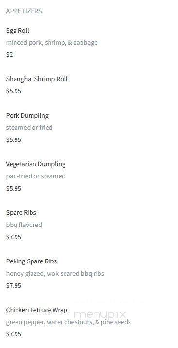 Abyssinia Restaurant Chinese & Bar - Columbus, OH menu_pic