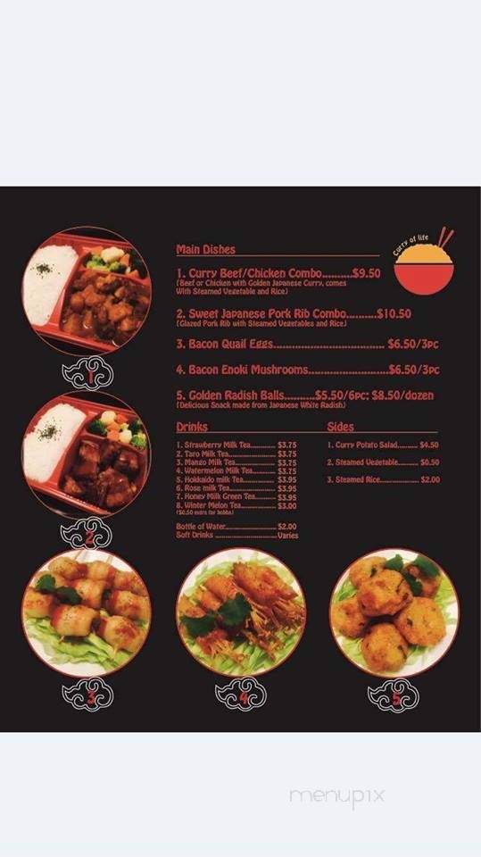 Curry of Life - Portland, OR menu_pic