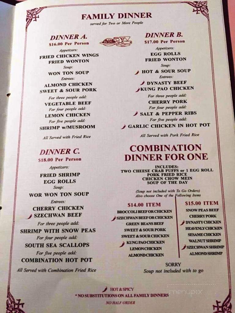 Golden Phoenix - Suisun City, CA menu_pic