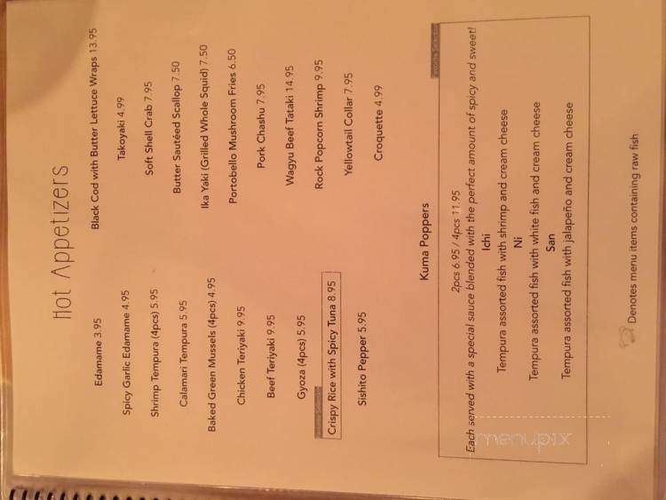 Sushi Bear - Tustin, CA menu_pic