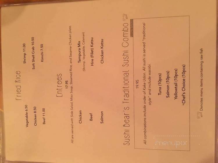 Sushi Bear - Tustin, CA menu_pic