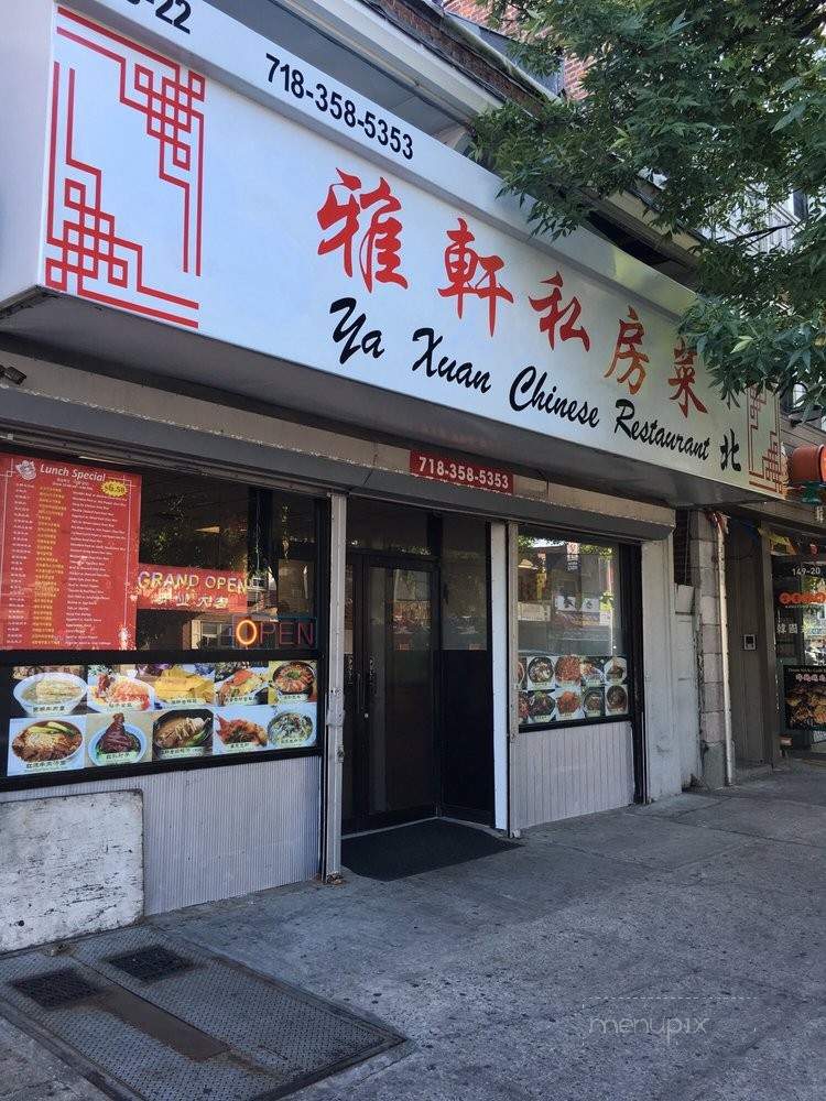 Ya Xuan - Flushing, NY menu_pic
