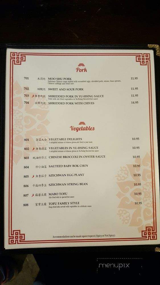 Yu's Mandarin - Doraville, GA menu_pic