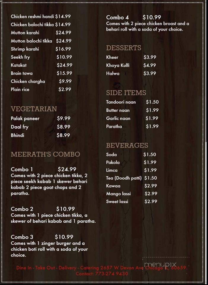 Meerath Kabab House Chicago - Chicago, IL menu_pic