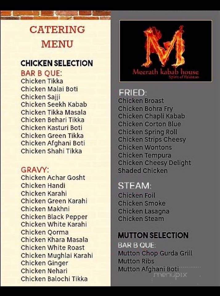Meerath Kabab House Chicago - Chicago, IL menu_pic