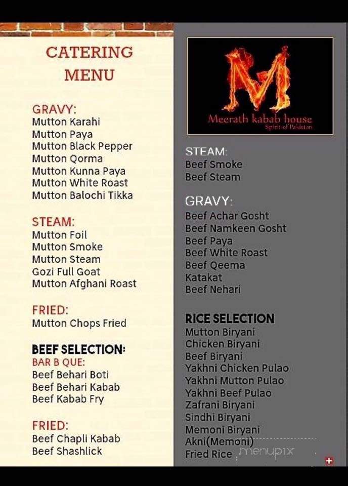 Meerath Kabab House Chicago - Chicago, IL menu_pic