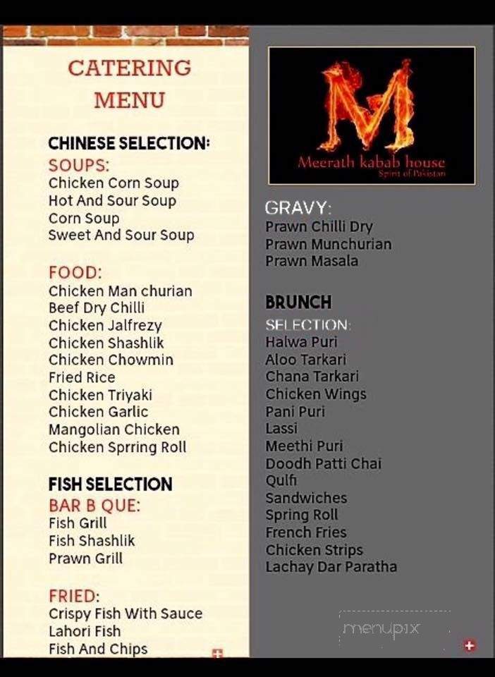 Meerath Kabab House Chicago - Chicago, IL menu_pic