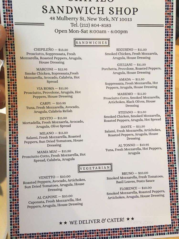 Chipilo - New York, NY menu_pic