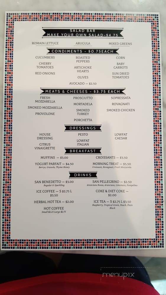 Chipilo - New York, NY menu_pic