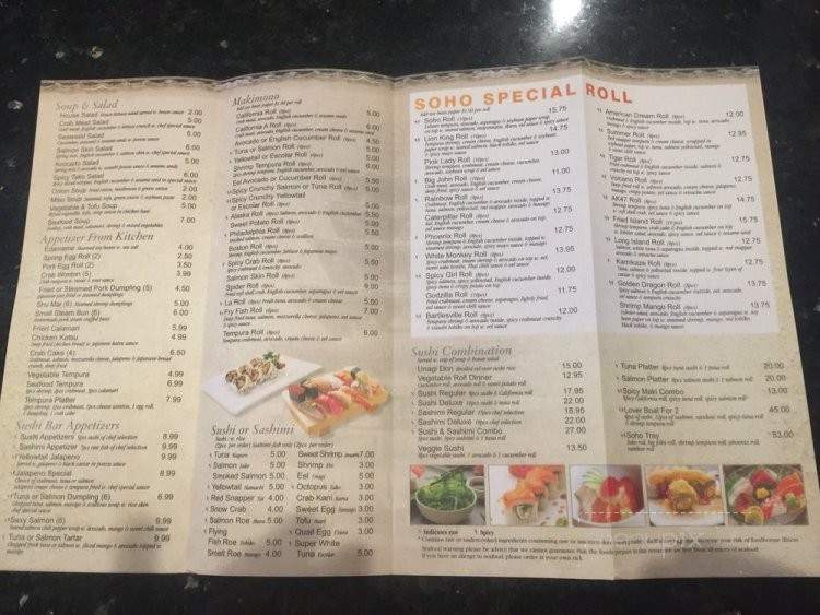 Soho Hibachi & Sushi Bar - Bartlesville, OK menu_pic